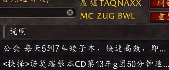 探索賽季開啟100%經驗和300%金幣BUFF 可以提前練小號