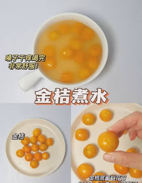 低估了老祖宗的配方,真的有用,傳承下去。