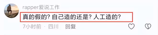 張紀中妻子回應懷四胎：我國老齡化比較嚴重，要為社會做貢獻！