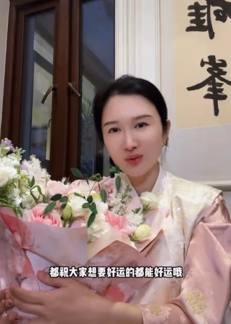 張紀中妻子回應懷四胎:我國老齡化比較嚴重,要為社會做貢獻!