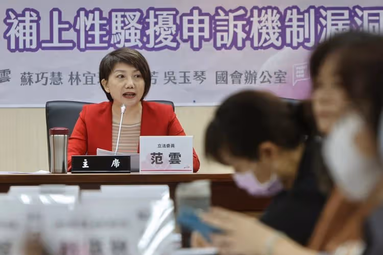 范雲婦女節不忍了！批陳雪生、傅崐萁性騷　嗆韓國瑜：送玫瑰不如做這事