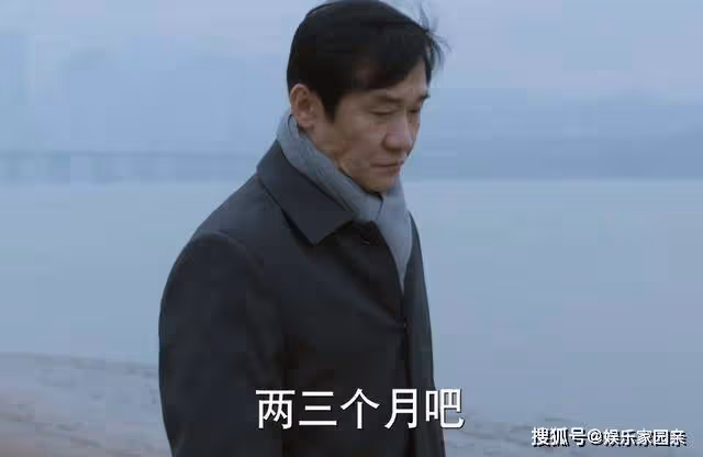 《江河日上》看劉耕野怒吼大林子，才懂子平市長為何會護著他