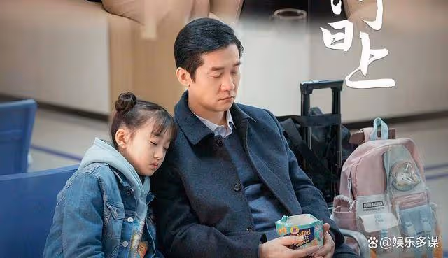 《江河日上》小耳朵真實身份曝光,鄭寒江跪地痛哭,他竟成了保護傘