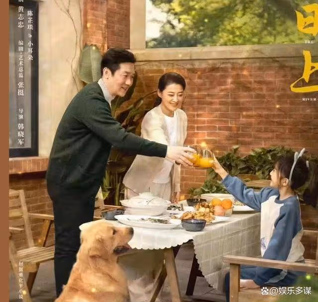 《江河日上》小耳朵真實身份曝光,鄭寒江跪地痛哭,他竟成了保護傘