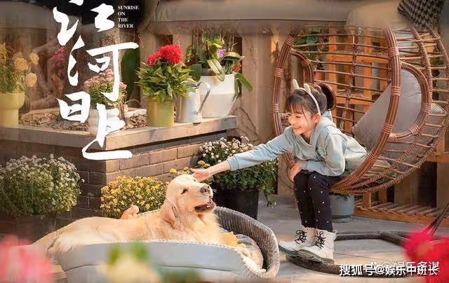《江河日上》小耳朵被綁意外露出腳踝胎記,錢起崩潰泣不成聲:怎麼是你