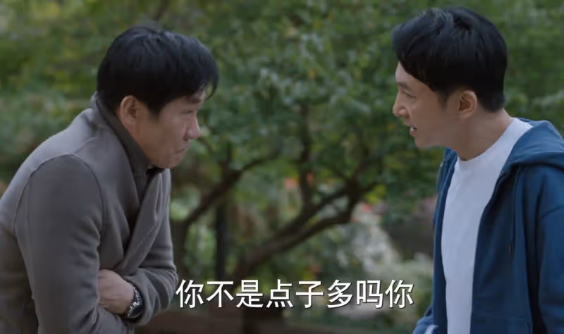 《江河日上》：40度高燒，融了劉耕野的心！鄭寒江要有幫手了