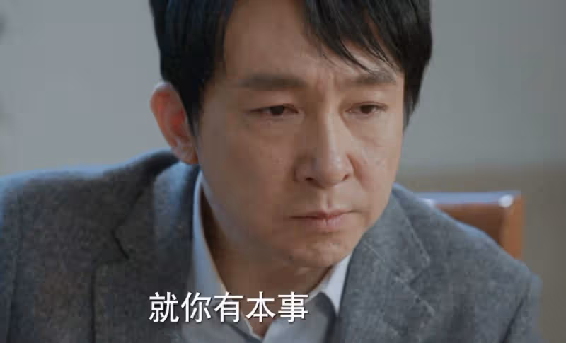 《江河日上》：看劉耕野怒吼大林子，才懂子平市長為何會護著他