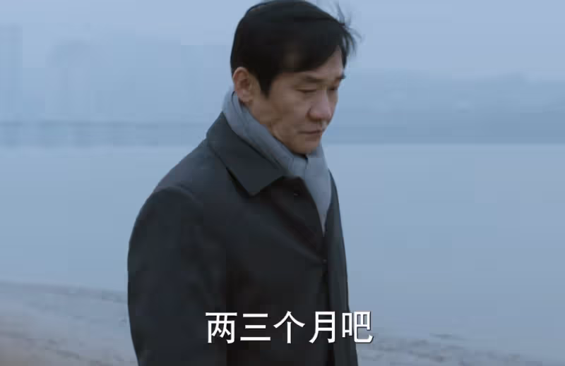 《江河日上》：看劉耕野怒吼大林子，才懂子平市長為何會護著他