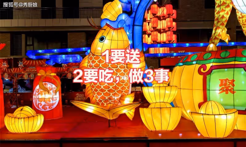 正月二十九「拗九節」，牢記：1要送，2要吃，做3事，人財兩旺！