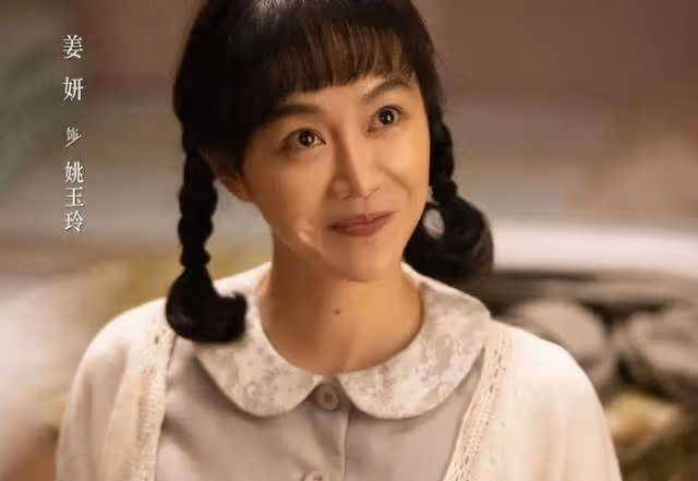 曾黎問姜妍:姚兒你的代表作是什麼?姜妍的回答引全場大笑