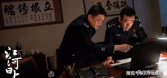 《江河日上》鄭寒江全劇最霸氣一幕，親手逮捕錢起，捅破廖宇正陰謀