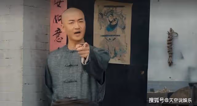 《宣武門》看明白李天順投靠五爺，才明白黃禾香為何新婚之夜不同房