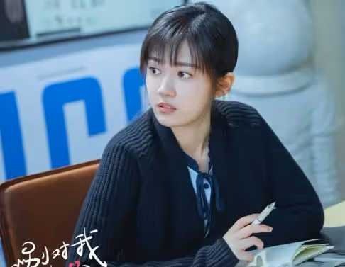 《別對我動心》火爆出圈,躲過了周也,卻被30歲女二號驚艷了!