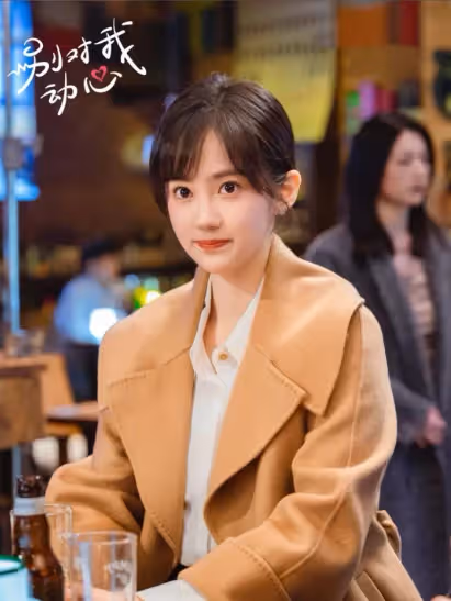 《別對我動心》火爆出圈,躲過了周也,卻被30歲女二號驚艷了!