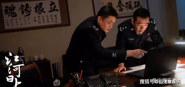 《江河日上》看到羅靜意外找到300億贓款,才明白錢起算計多深,太狠辣
