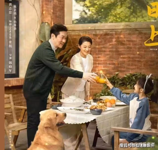 《江河日上》看到羅靜意外找到300億贓款,才明白錢起算計多深,太狠辣