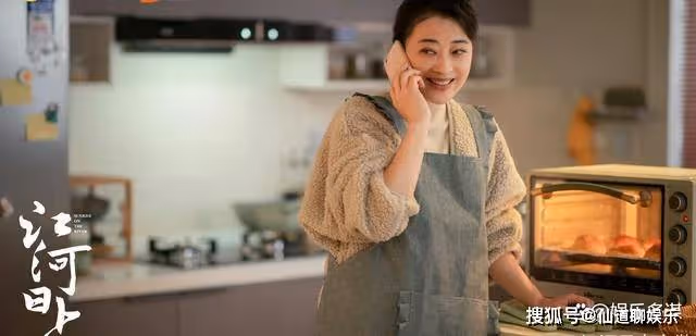 《江河日上》看到羅靜意外找到300億贓款,才明白錢起算計多深,太狠辣