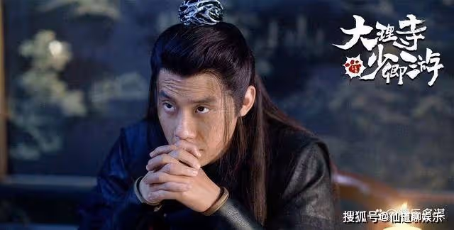 《大理寺少卿游》直到看到李餅假死歸來,才懂邱慶之的算計多深