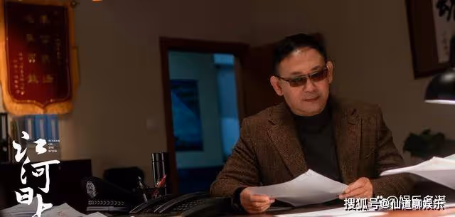 《江河日上》錢起保護傘曝光，竟是只出現一次的他，廖書記都蒙了