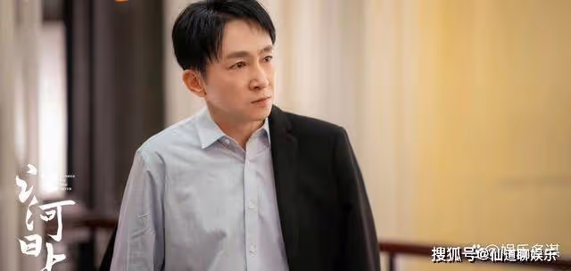 《江河日上》錢起保護傘曝光，竟是只出現一次的他，廖書記都蒙了