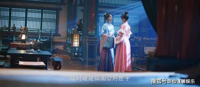 《永安夢》沈姌為何會那麼反對陸時硯和沈甄？太真實了