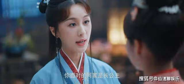 《永安夢》沈姌為何會那麼反對陸時硯和沈甄？太真實了