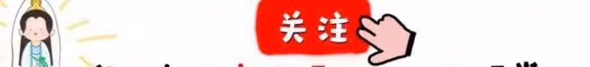 生肖馬:千萬不要跟「5種人」深交,越早遠離越好,免得惹禍上身