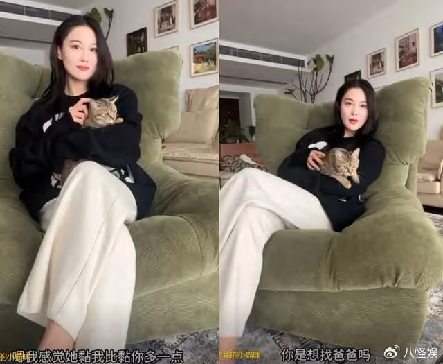 張馨予曬老公,何捷留長頭髮穿千元潮牌超帥,在「女兒」面前爭寵