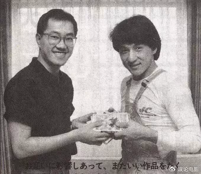《龍珠》漫畫家鳥山明因病去世,眾多名人悼念,是成龍超級迷粉