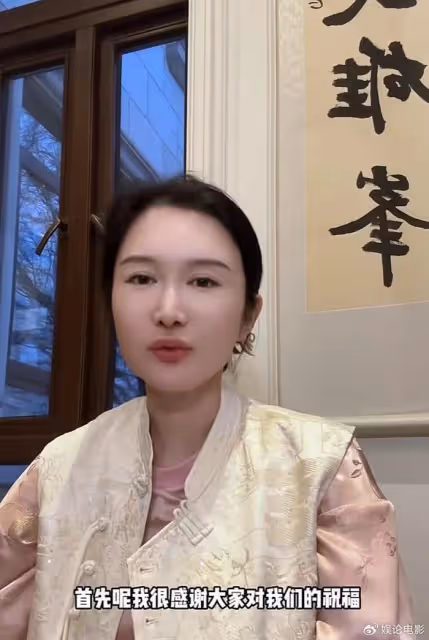 杜星霖回應網友質疑,張紀中為老婆送上鮮花,兩人又撒了一把狗糧