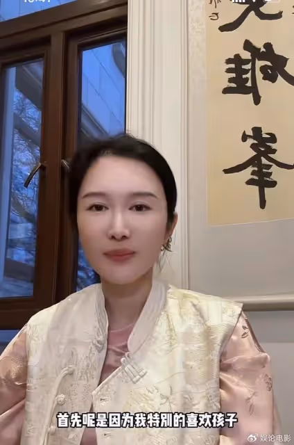 杜星霖回應網友質疑,張紀中為老婆送上鮮花,兩人又撒了一把狗糧
