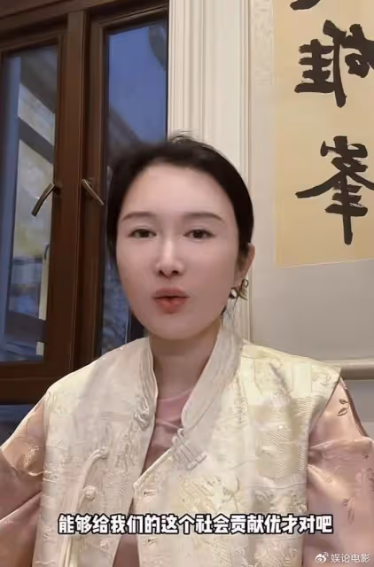 杜星霖回應網友質疑,張紀中為老婆送上鮮花,兩人又撒了一把狗糧