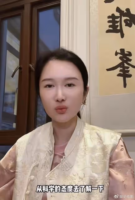 杜星霖回應網友質疑,張紀中為老婆送上鮮花,兩人又撒了一把狗糧