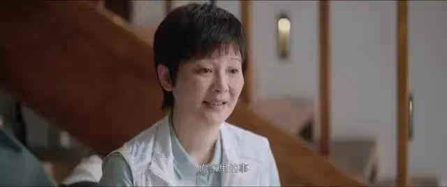 煙火人家:李衣錦做夢都想不到,選擇周到,錯的到底有多離譜