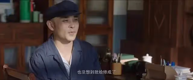 煙火人家:李衣錦做夢都想不到,選擇周到,錯的到底有多離譜