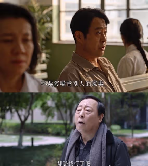 明晚開播！央視現實主義大劇來襲，李蘭迪領銜，2大配角成看點