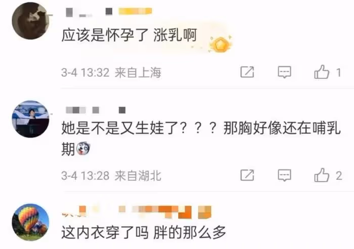 大S回應大翻車!對懷孕一字不提,拿愛孩子洗白,離開保姆就不行