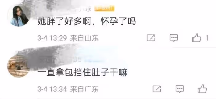 大S回應大翻車!對懷孕一字不提,拿愛孩子洗白,離開保姆就不行