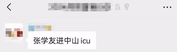 張學友被曝因病進ICU,三場演唱會全取消,62歲開演唱會堅持唱跳
