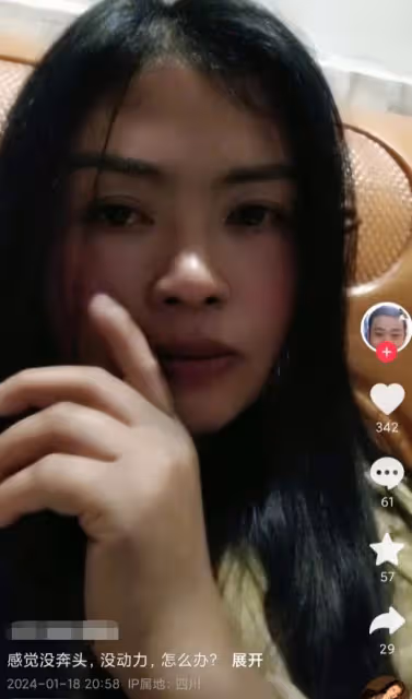 痛心!劉四妹跳河輕生,兒子沉迷遊戲,被丈夫罵管教無方!