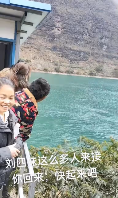 痛心!劉四妹跳河輕生,兒子沉迷遊戲,被丈夫罵管教無方!