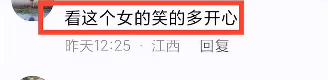 痛心!劉四妹跳河輕生,兒子沉迷遊戲,被丈夫罵管教無方!