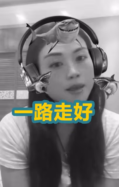 痛心!劉四妹跳河輕生,兒子沉迷遊戲,被丈夫罵管教無方!