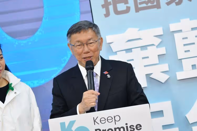 傻眼！內政部反詐素材驚見「柯文哲56音檔」　陳建仁驚呼：太不應該