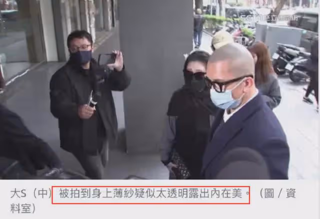 汪小菲前員工發聲:大S洗頭曾要十幾個流程,如今被逼得滿頭白髮