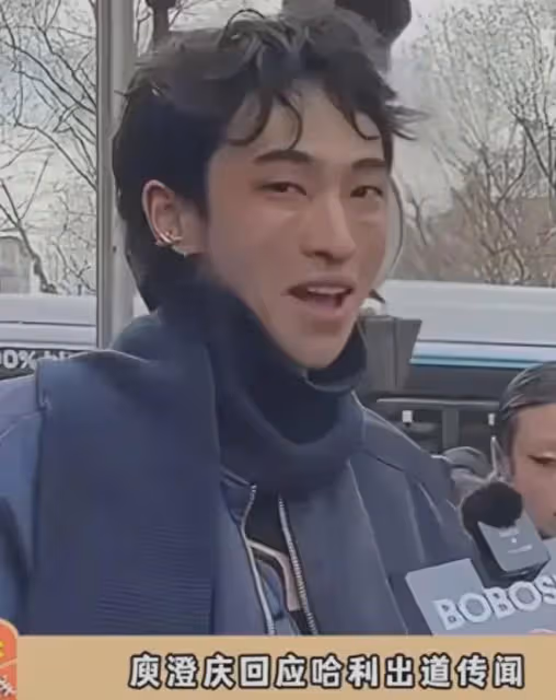 庾澄慶回應哈利出道,表示尊重孩子意願,如果有需要,會提供資源