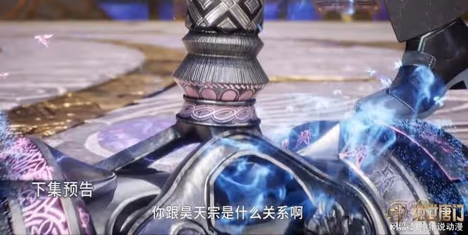 王冬獲勝,蕭蕭三人被迫退場,霍雨浩凌落宸霸氣迎戰天寧學院