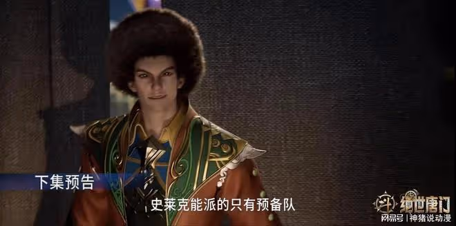 王冬獲勝,蕭蕭三人被迫退場,霍雨浩凌落宸霸氣迎戰天寧學院