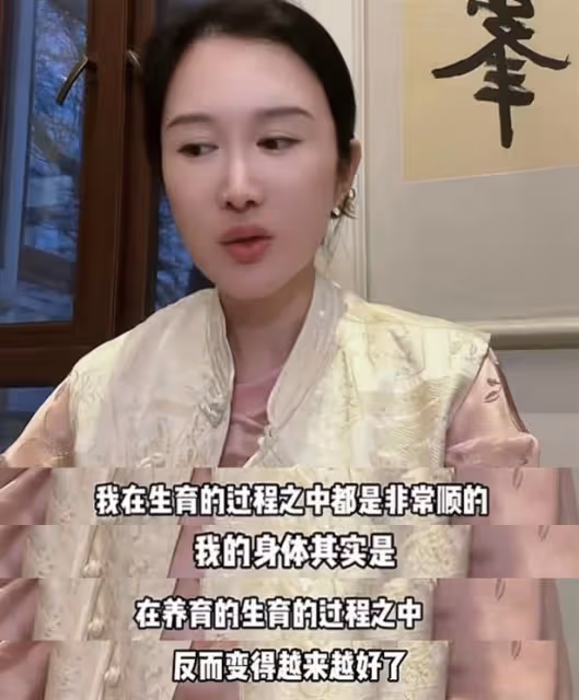 張紀中老婆回應高齡懷四胎,鼓勵有能力多生養,直言堅信多子多福