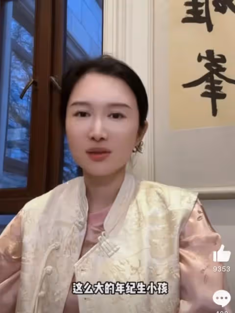 張紀中妻子回應了!70多歲男人能生孩子正常,建議多了解歷史科學
